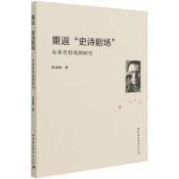 �ط���ʷԊ(sh��)����(ch��ng)��