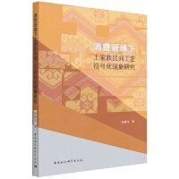 ���M(f��i)�Z(y��)�������������g��ˇ��̖(h��o)���F(xi��n)���о�