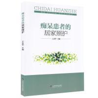 �V�����ߵľӼ����o(h��)