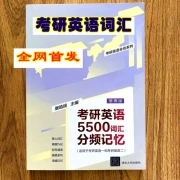 ����Ӣ�Z5500�~�R���lӛ��