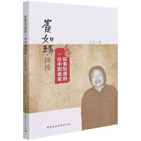 ��Ҫ֪����һλ�Ї�(gu��)��(hu��)��