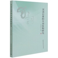 �h�Z���õĽ��~�Y(ji��)��(g��u)�о�