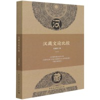 �h����Փ���^