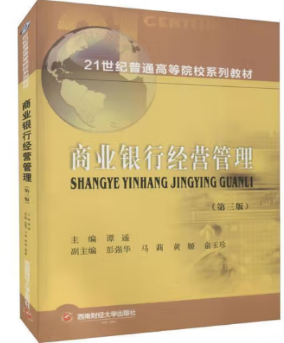 �̘I(y��)�y�н�(j��ng)�I����