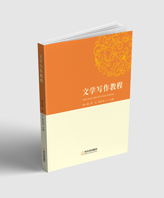 �ČW(xu��)�����̳�