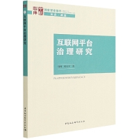 ��(li��n)�W(w��ng)ƽ�_(t��i)�����о�