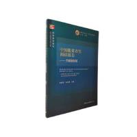 �Ї�(gu��)Óؚ����(ji��n)�{(di��o)�Ј�(b��o)��