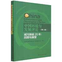 �Ї��h(hu��n)���c�l(f��)չ�uՓ