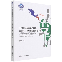 ��׃��ҕ���µ��Ї���������(j��ng)�Q(m��o)����