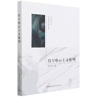 ��̖Ψ�����x����