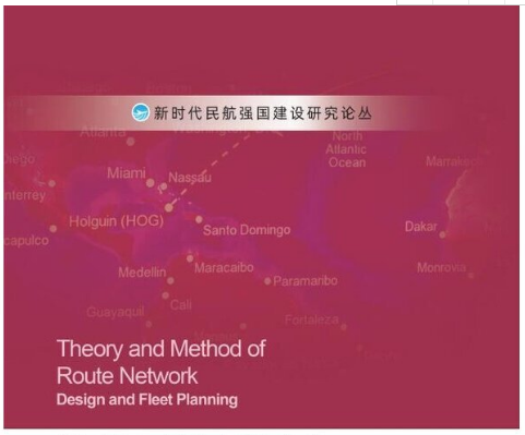 �����W(w��ng)�j(lu��)�O(sh��)Ӌ(j��)�͙C(j��)�(du��)Ҏ(gu��)������Փ�c����