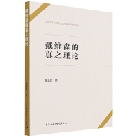 ���Sɭ����֮��Փ