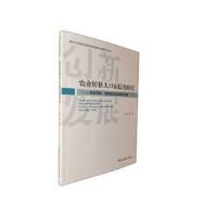 �r(n��ng)�I(y��)�D(zhu��n)���˿������о�