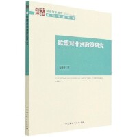 �W�ˌ�(du��)���������о�