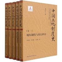 �Ї�(gu��)�����ƶ�ʷ