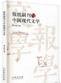 ��(b��o)�������c�Ї�(gu��)�F(xi��n)���ČW(xu��)