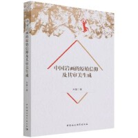 �Ї��r����ԭʼ�������䌏������