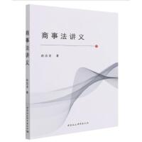 ���·��v�x