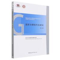 ���������F(xi��n)�����о�