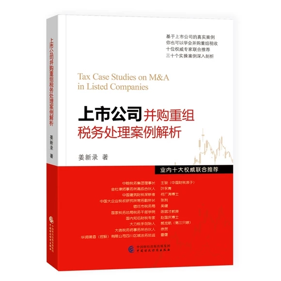 ���й�˾��ُ�ؽM����(w��)̎����������