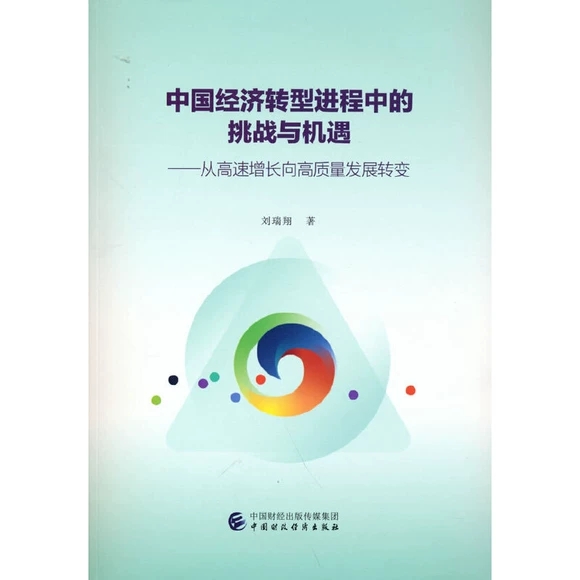 �Ї�(gu��)��(j��ng)��(j��)�D(zhu��n)���M(j��n)���е�����(zh��n)�c�C(j��)��