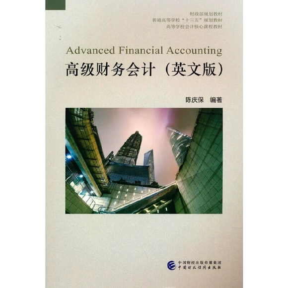 �߼�ؔ��(w��)��Ӌ