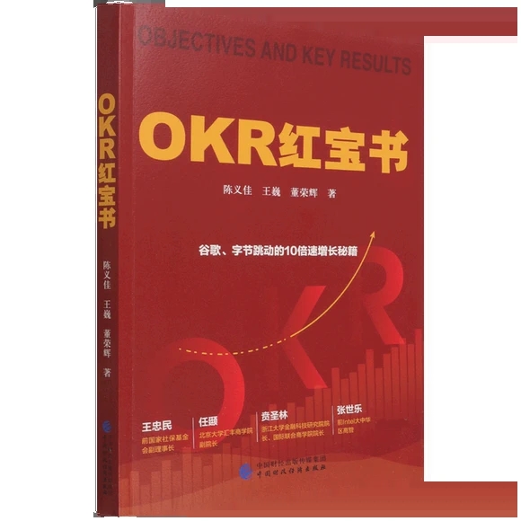 OKR�t����