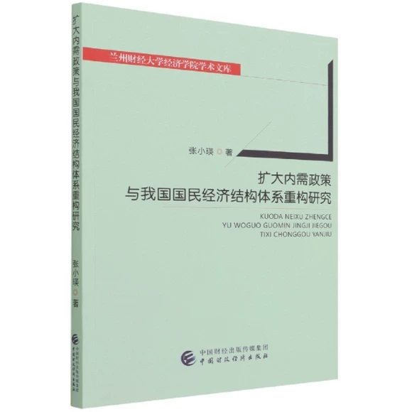 �U����������c�҇����񽛝��Y���wϵ�ؘ��о�