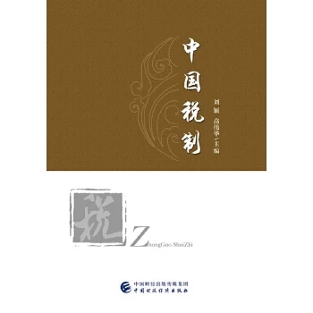 �Ї�(gu��)����