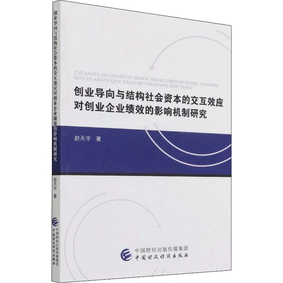 ��(chu��ng)�I(y��)��(d��o)���c�Y(ji��)��(g��u)���(hu��)�Y���Ľ���Ч��(y��ng)��(du��)��(chu��ng)�I(y��)��I(y��)��(j��)Ч��Ӱ푙C(j��)���о�