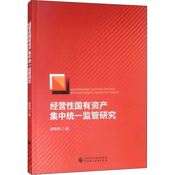 ��(j��ng)�I(y��ng)�ԇ�(gu��)���Y�a(ch��n)���нy(t��ng)һ�O(ji��n)���о�