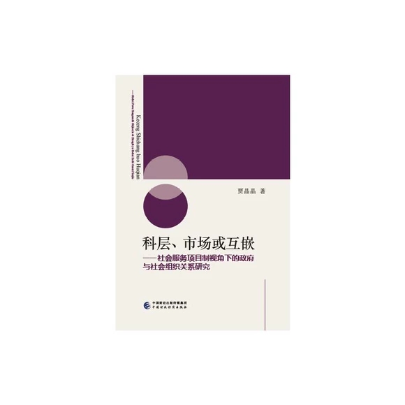 �ƌӡ��Ј���Ƕ