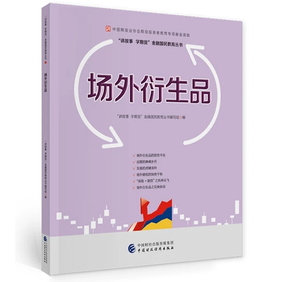 ��(ch��ng)������Ʒ