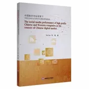 �Ї�(gu��)��(sh��)���Ј�(ch��ng)������������֪����I(y��)���罻ý�w�I(y��ng)�N(xi��o)���F(xi��n)