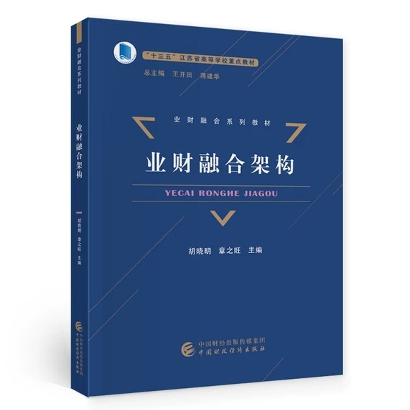 �I(y��)ؔ(c��i)�ںϼܘ�(g��u)