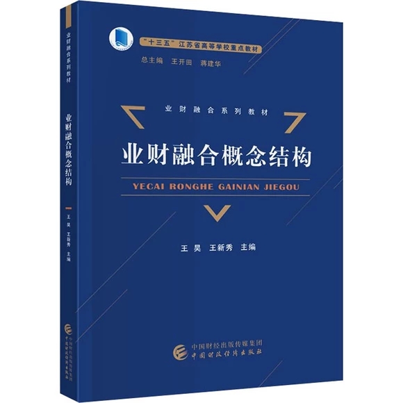 �I(y��)ؔ�ںϸ���Y��