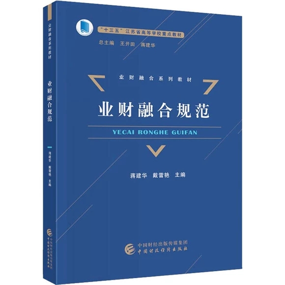 �I(y��)ؔ(c��i)�ں�Ҏ(gu��)��