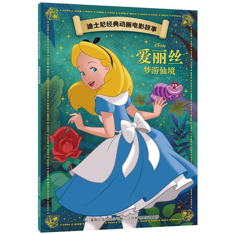 �����z�����ɾ�