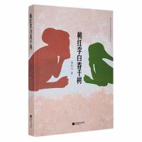 �Ҽt��״�ǧ��