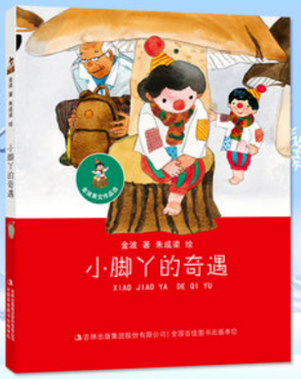 С�_Ѿ������