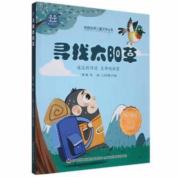 ����̫ꖲ�