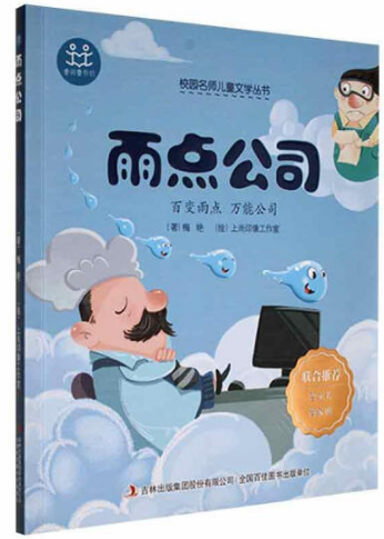 ���c(di��n)��˾