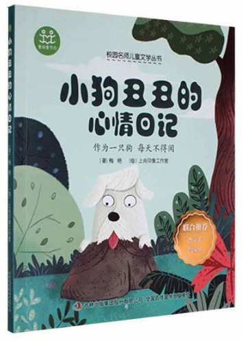 С������������ӛ