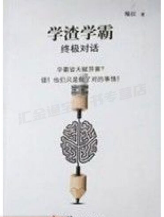 �W(xu��)���W(xu��)�ԽK�O��(du��)Ԓ