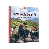 ��������С�W