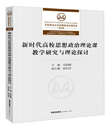 �r����У˼��������Փ�n�̌W�о��c��Փ̽ӑ