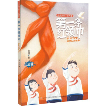 ��һ�l�t�I(l��ng)��