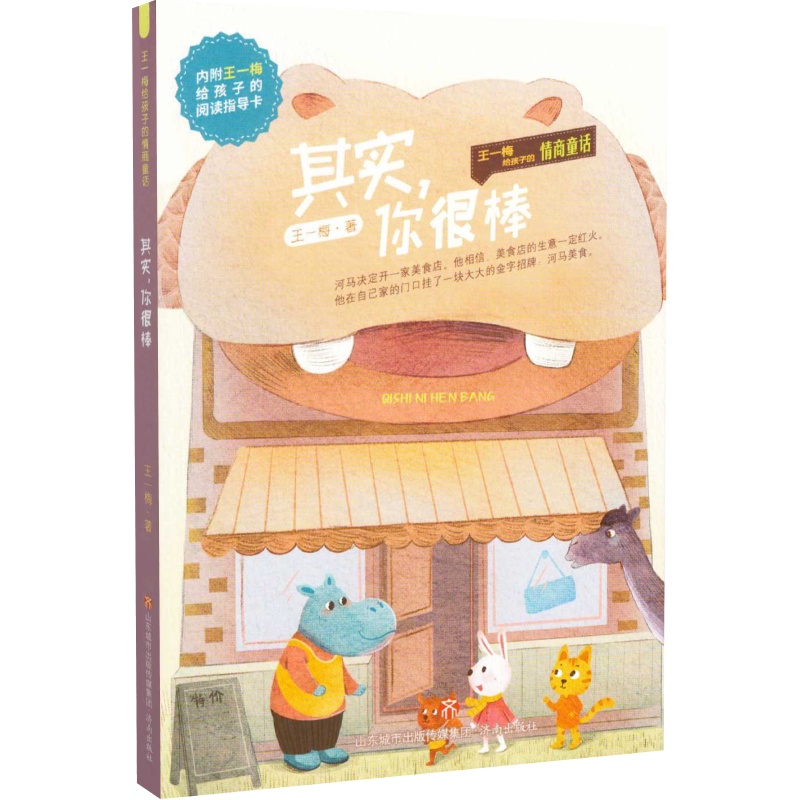 �䌍����ܰ�