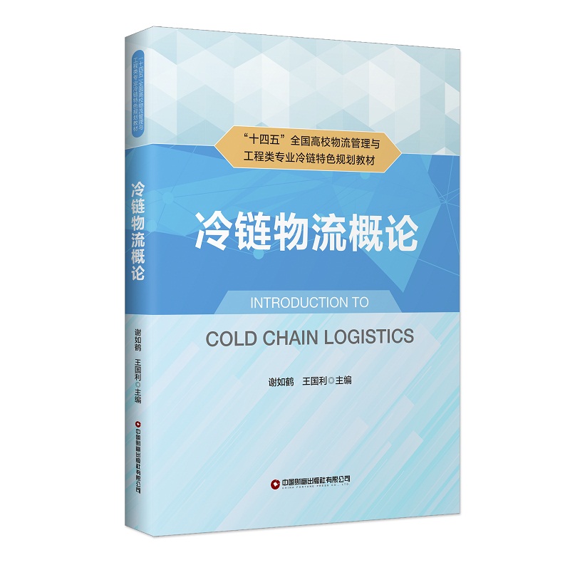 ���������Փ