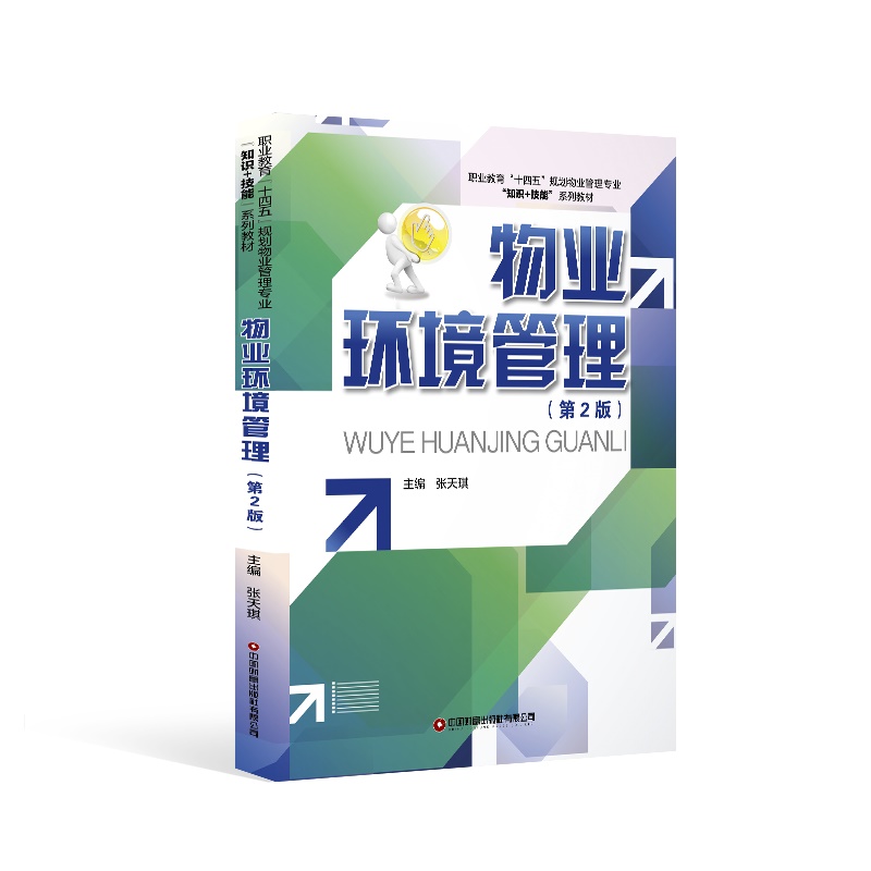 ��I(y��)�h(hu��n)����������2�棩